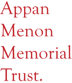 Appan Menon Memorial Trust